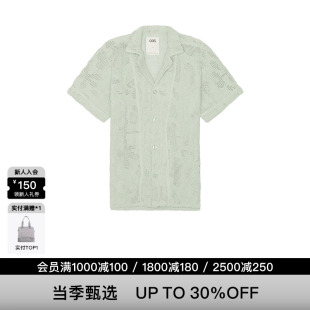 男士 OAS 鼠尾草色古巴钩针印花短袖 REVOLVE 衬衫 夏季 新品