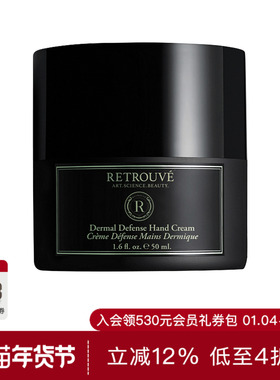 RETROUVÉ DERMAL DEFENSE 护手霜 休闲时尚潮流男REVOLVE  美容:
