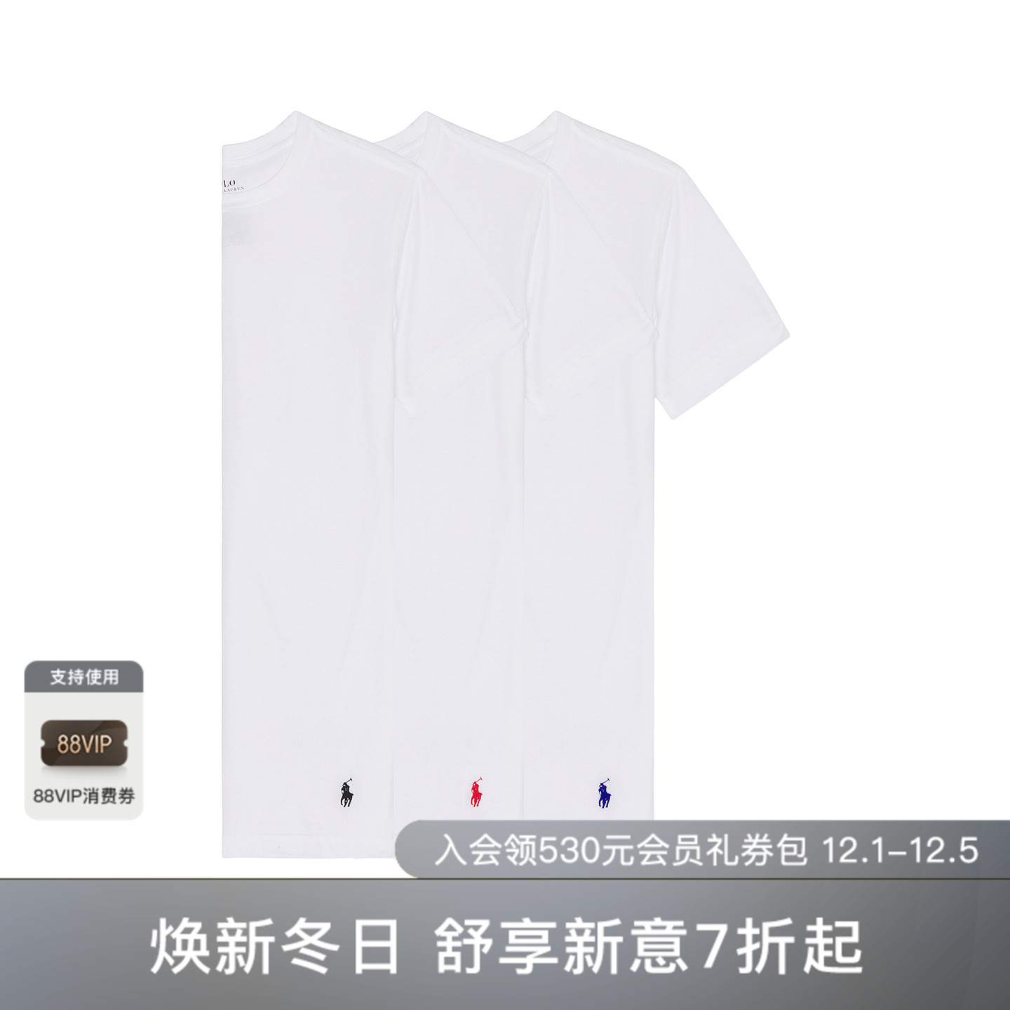 Polo Ralph LaurenT恤 休闲时尚潮流男REVOLVE  白色