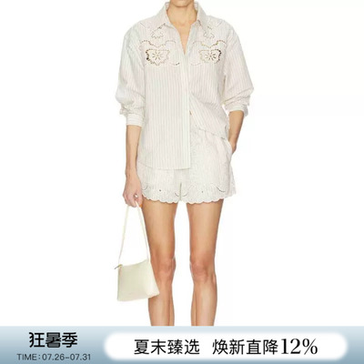 REVOLVE度假系列镂空白色条纹休闲短裤女裤