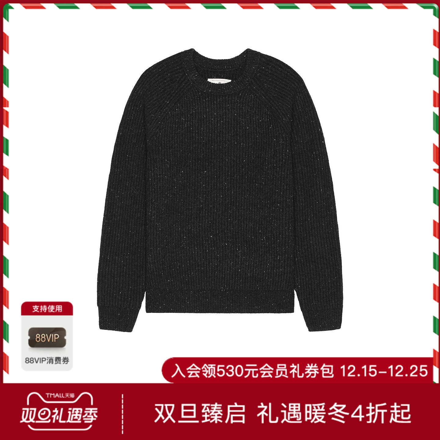 [秋季新品]Reigning Champ圆领运动衫 休闲时尚潮流男REVOLVE