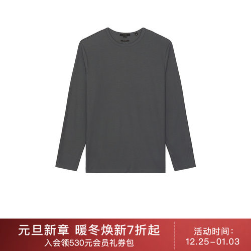 Vince T恤 休闲时尚潮流男REVOLVE  仿旧