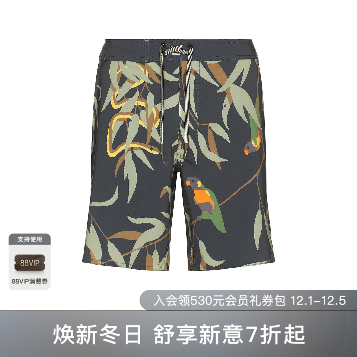 ROARK PASSAGE 短裤 休闲时尚潮流男REVOLVE  仿旧