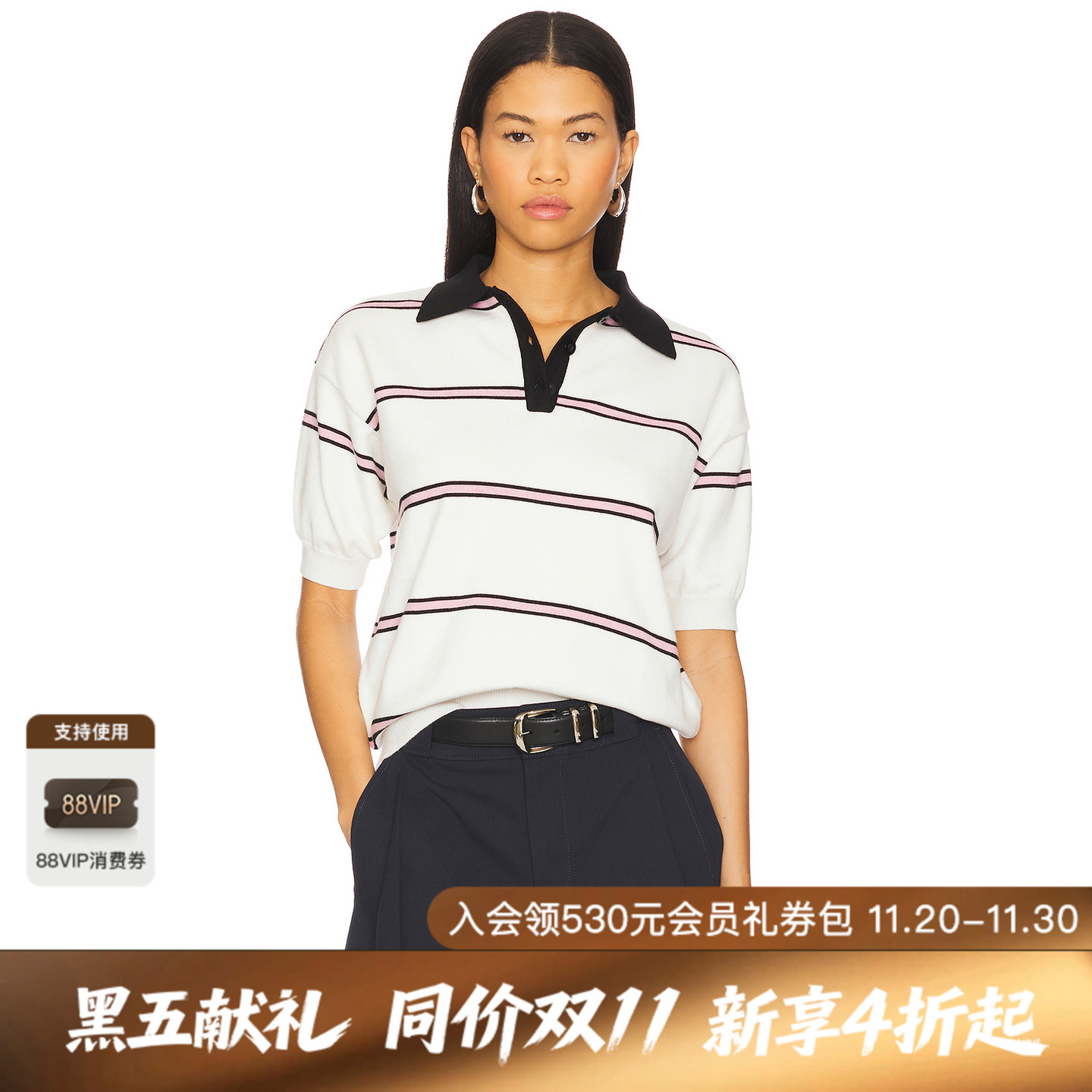 ALL THE WAYS FRANCESCA 上装 休闲时尚潮流男REVOLVE  象牙白