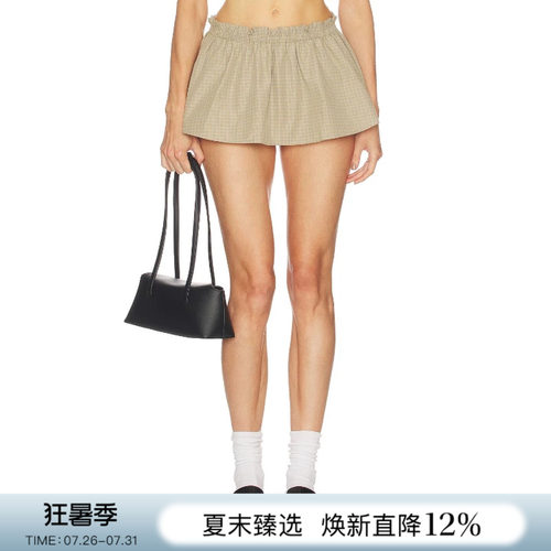 REVOLVE浅卡其细格纹花苞木耳边松紧腰A字半身裙短裙