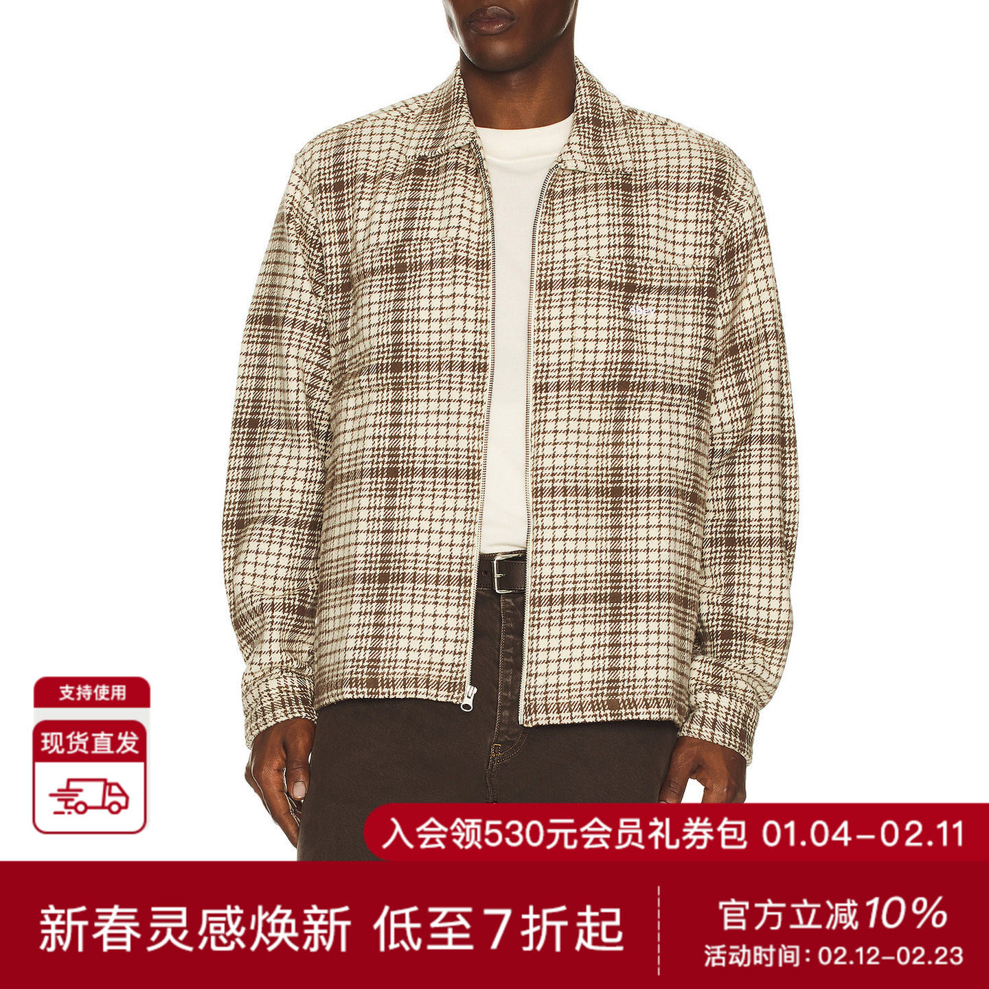 Obey PARKER 衬衫式夹克 休闲时尚潮流男REVOLVE  棕色冬季保暖