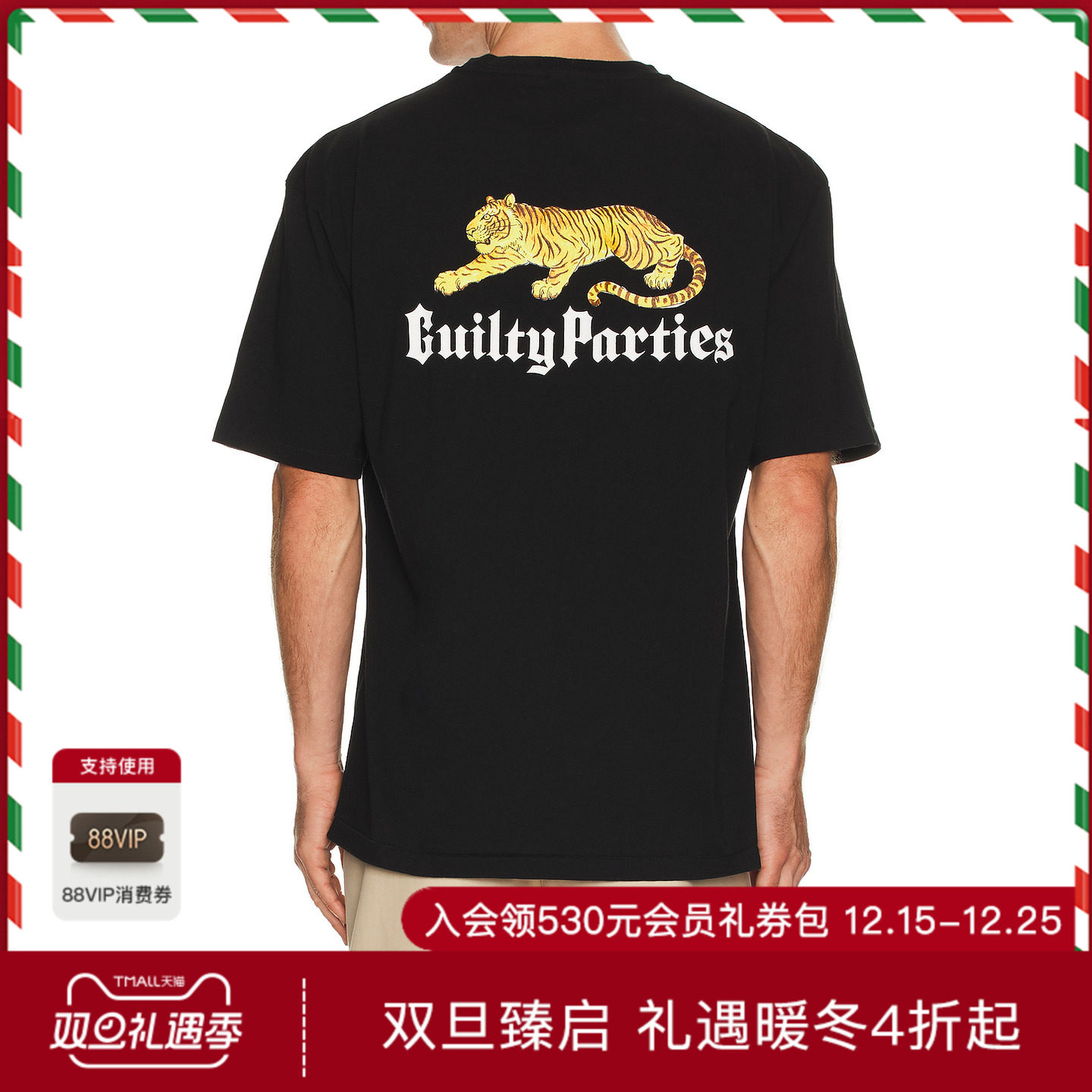 WACKO MARIA WASHED T恤 休闲时尚潮流男REVOLVE  黑色