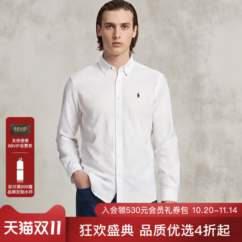 [店铺热销]Polo Ralp休闲运动套装