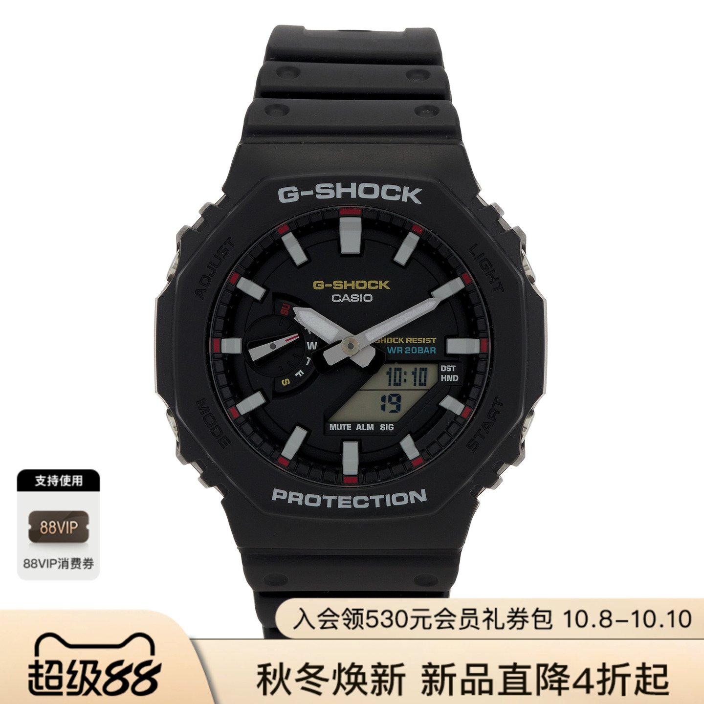 G-ShockORIGINAL 手表 休闲时尚潮流男REVOLVE  美国官网直邮进口