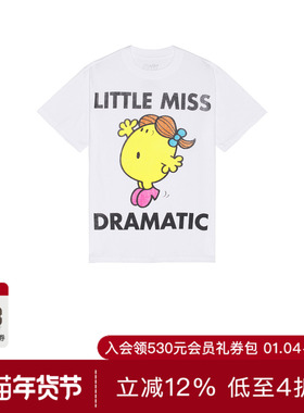 Philcos LITTLE MISS T恤 休闲时尚潮流男REVOLVE  白色