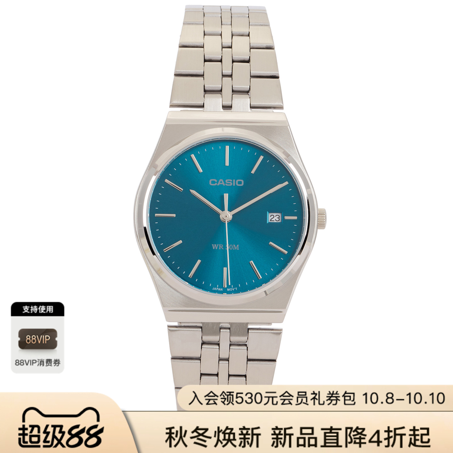 [夏季新品] Casio MTPB145 手表REVOLVE美式潮流休闲男高级