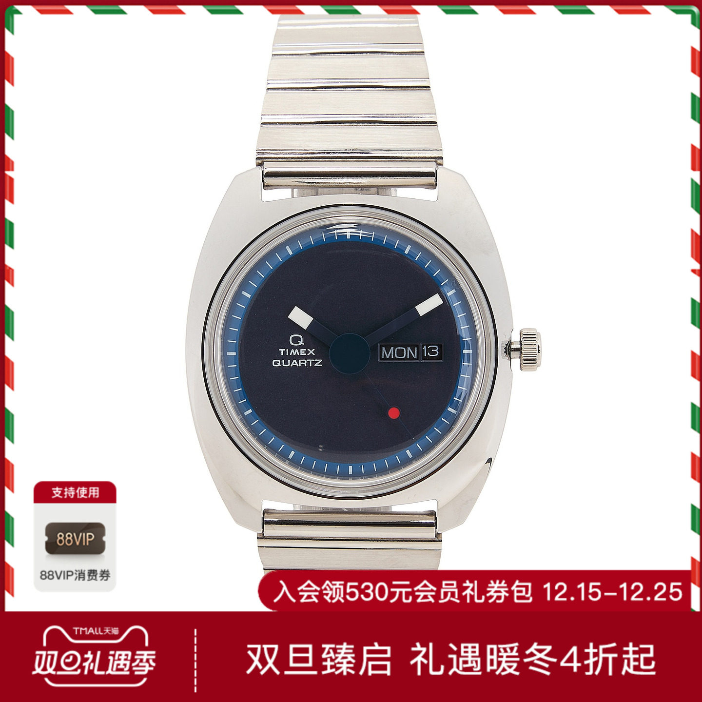 [新品]Timex天美时 1975 Enigma手表海军蓝男士REVOLVE