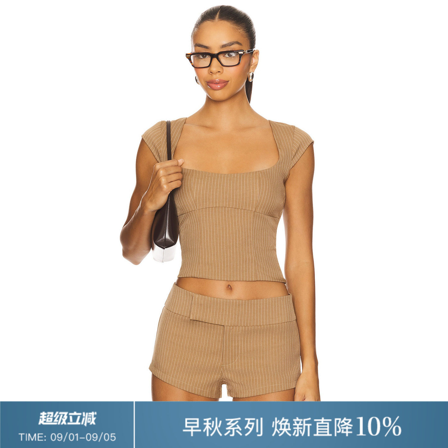 REVOLVE驼色背心时尚简约修身条纹方领通勤短款上装早秋新品