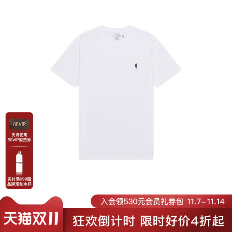 [店铺热销]Polo Ralp休闲运动套装