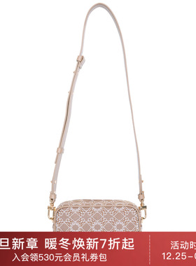 Amiri MA Quad Camera Case 休闲时尚潮流男REVOLVE  淡紫色