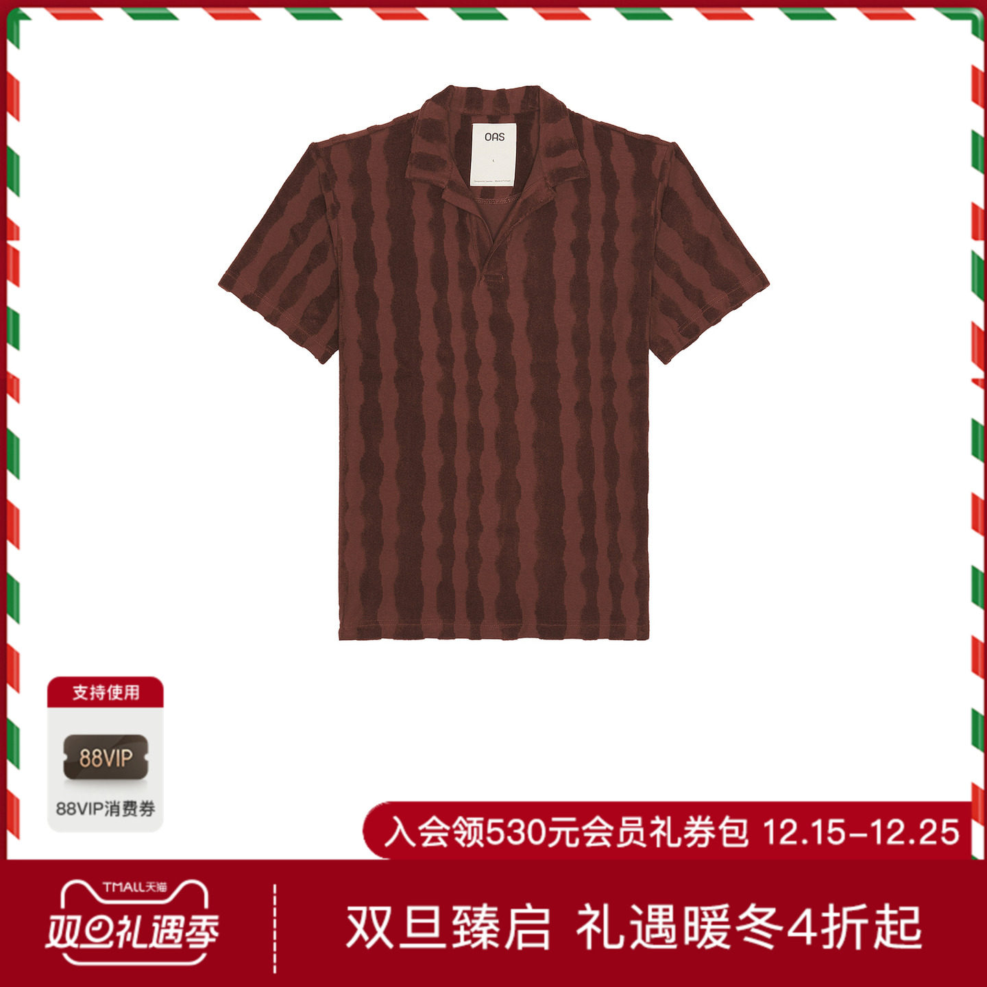 OAS TOTEM POLO 衫 休闲时尚潮流男REVOLVE  红色