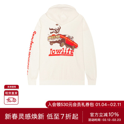 Sendero Provisions Co. 连帽衫 休闲时尚潮流男REVOLVE冬季保暖