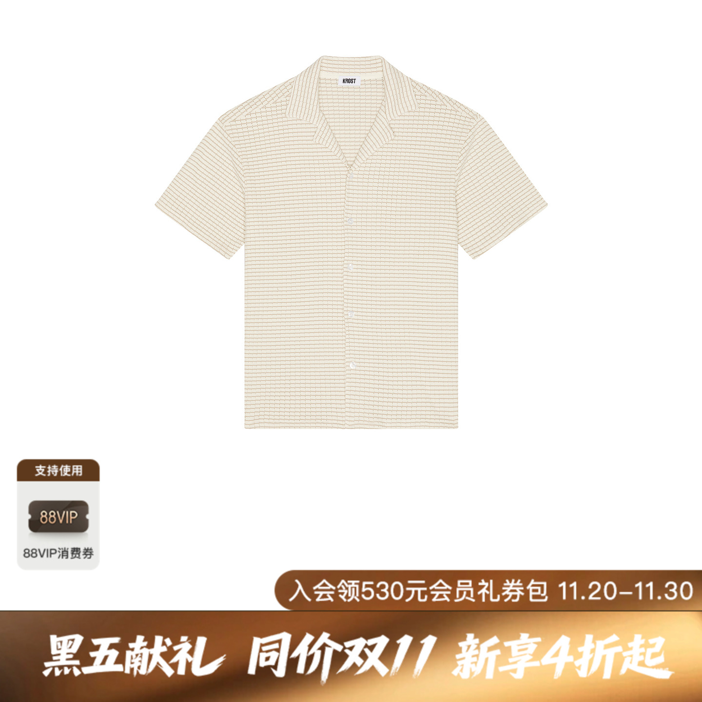 KROST CHECKERED 保龄球衬衫 休闲时尚潮流男REVOLVE  奶油色