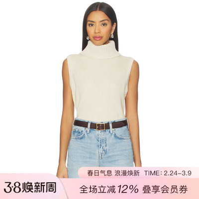 Lovers and Friends KERIS 背心 休闲时尚潮流REVOLVE  米色