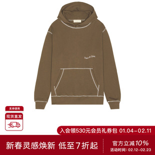 Museum of Peace and Quiet WORDMARK 连帽衫 REVOLVE潮冬季保暖