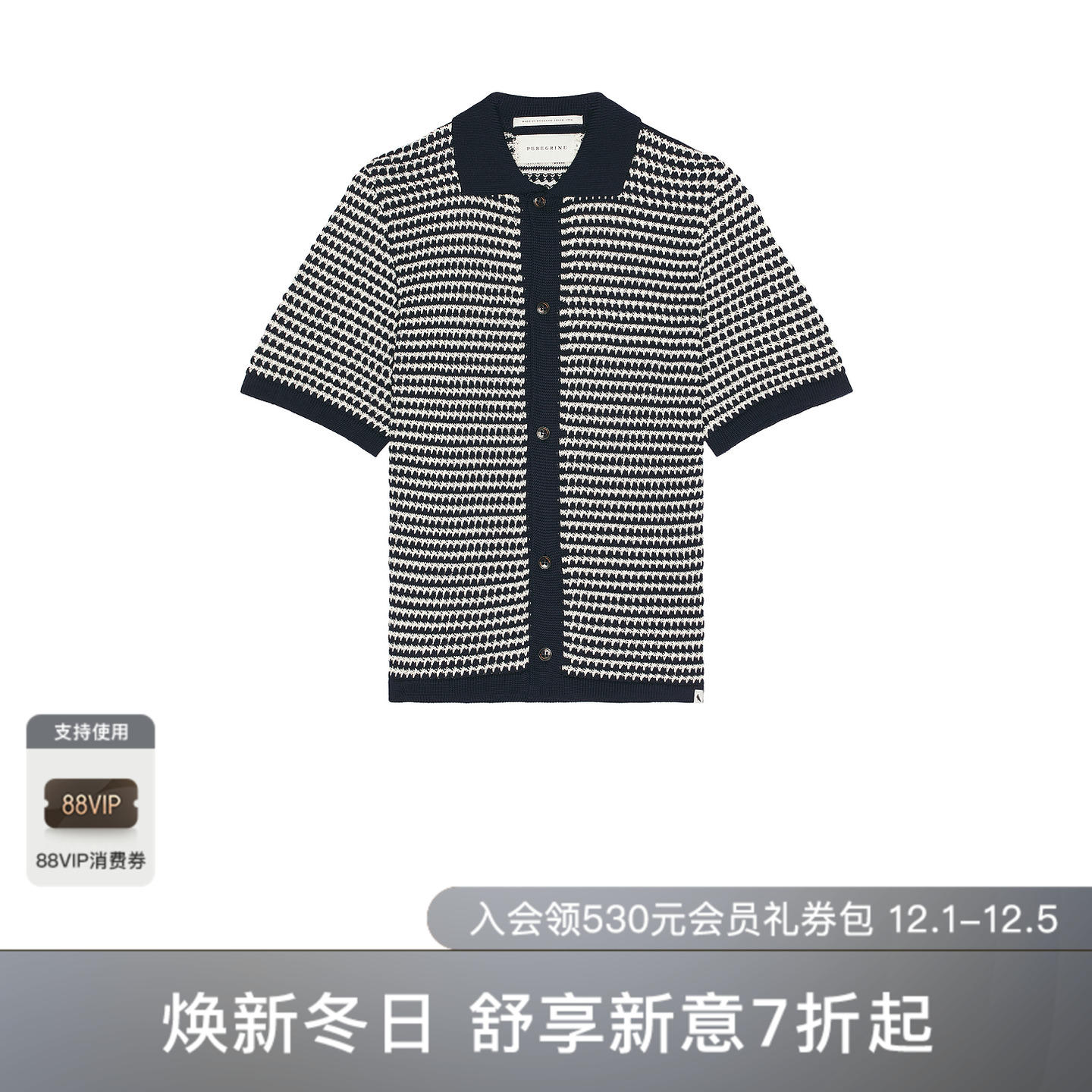 PEREGRINE ISLAND 衬衫 休闲时尚潮流男REVOLVE  藏青色