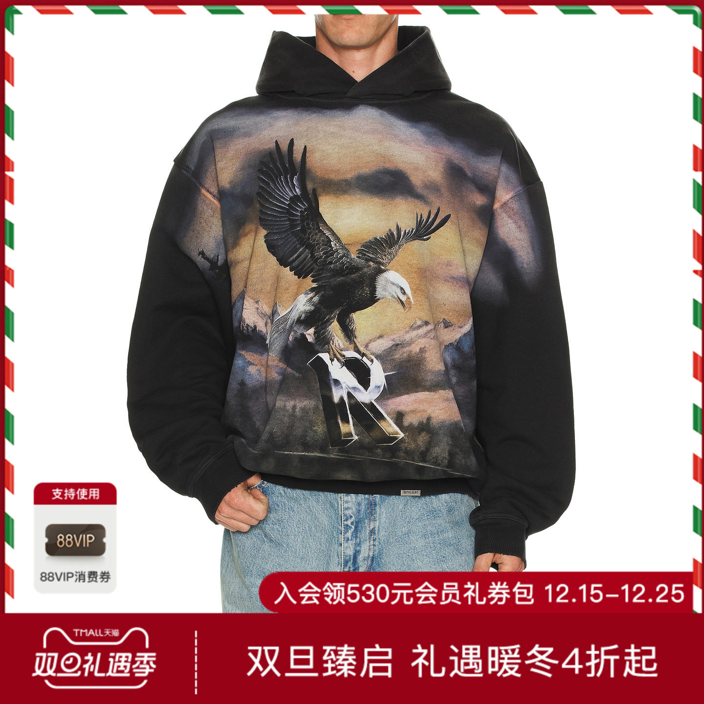 REPRESENT CHROME FLIGHT 连帽衫 休闲时尚潮流男REVOLVE  黑色