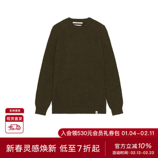 PEREGRINE FORD 毛衣 休闲时尚潮流男REVOLVE 深绿色冬季保暖
