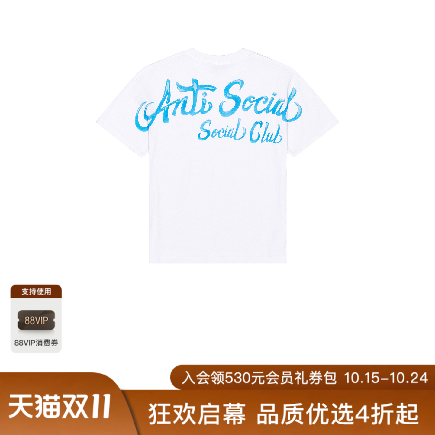 Anti Social Social Club AIRBRUSH T恤 休闲时尚潮流男REVOLVE