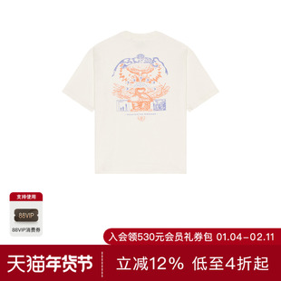 Critical Slide MADNESS T恤 休闲时尚潮流男REVOLVE  白色