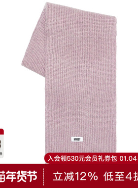 KROST WOOL SPECKLE 围巾 休闲时尚潮流男REVOLVE  紫色
