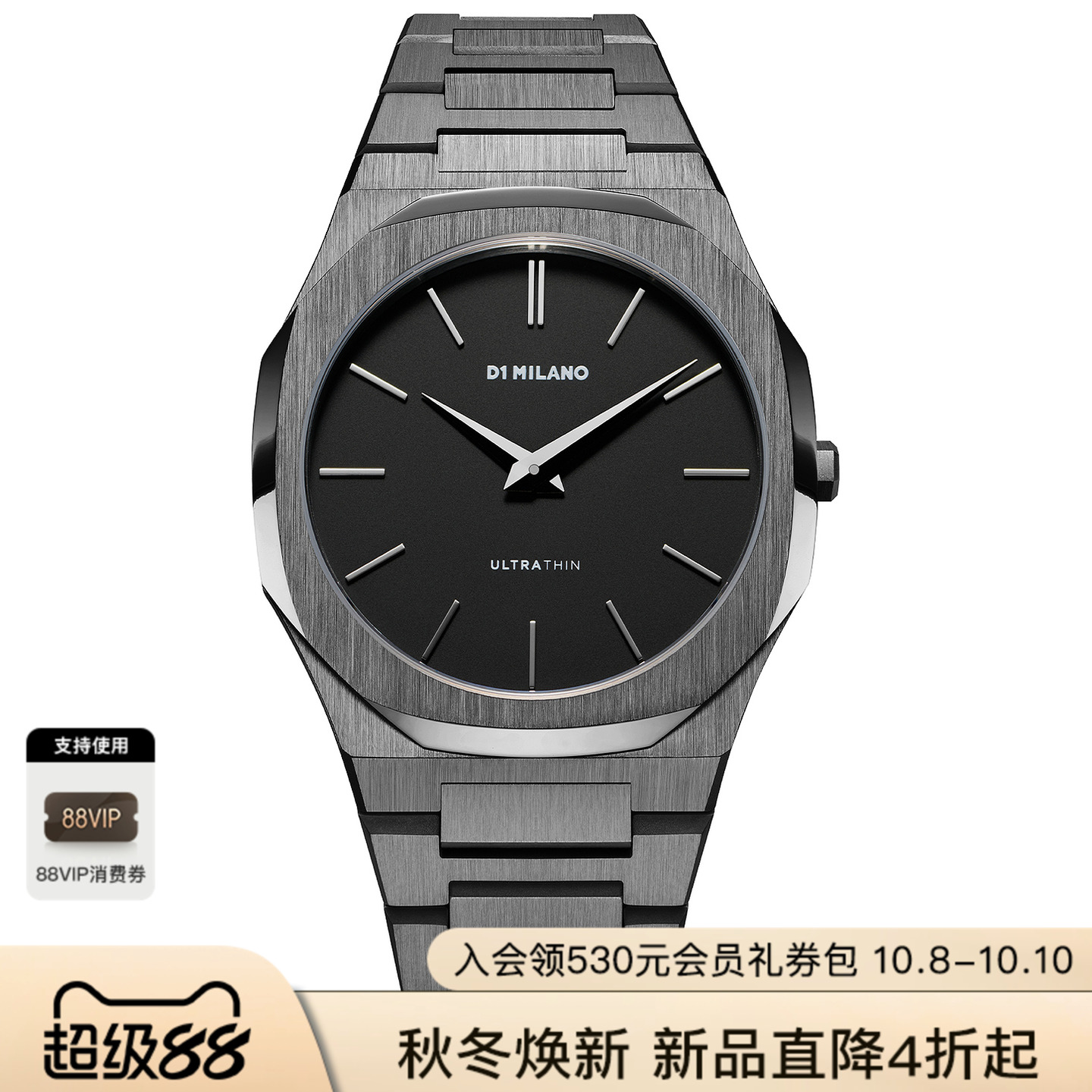 D1 MilanoULTRA THIN 手表 休闲时尚潮流男REVOLVE  仿旧
