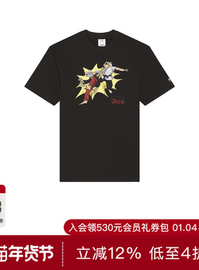 Puma Select GRAPHIC T恤 休闲时尚潮流男REVOLVE  黑色