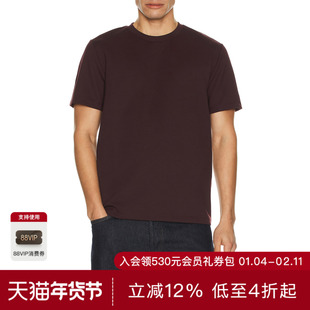 Reiss BRADLEY 衬衫 休闲时尚潮流男REVOLVE  红色