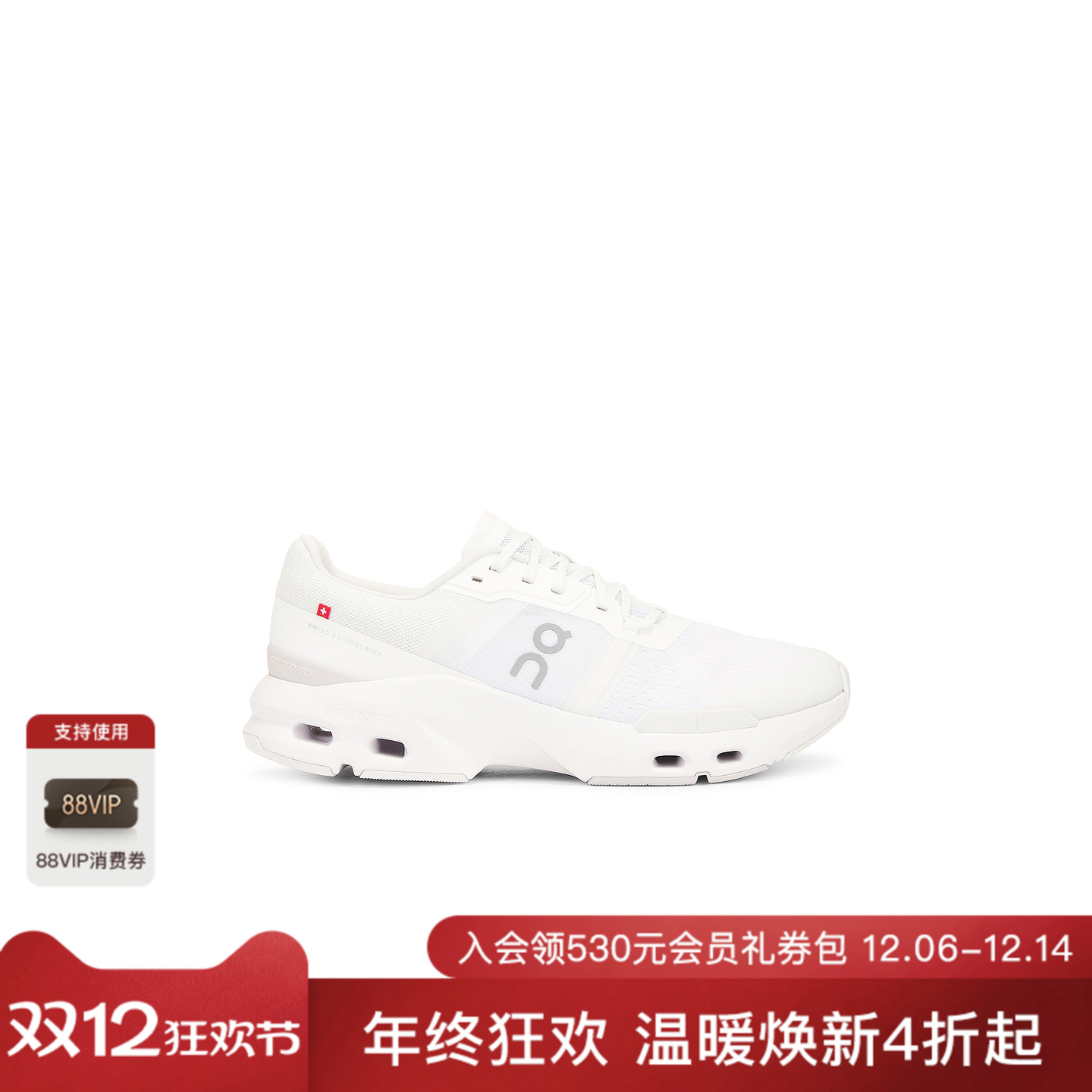 [美国直邮]On昂跑Cloudpulse 男士健身训练鞋 缓震防滑透气运动鞋