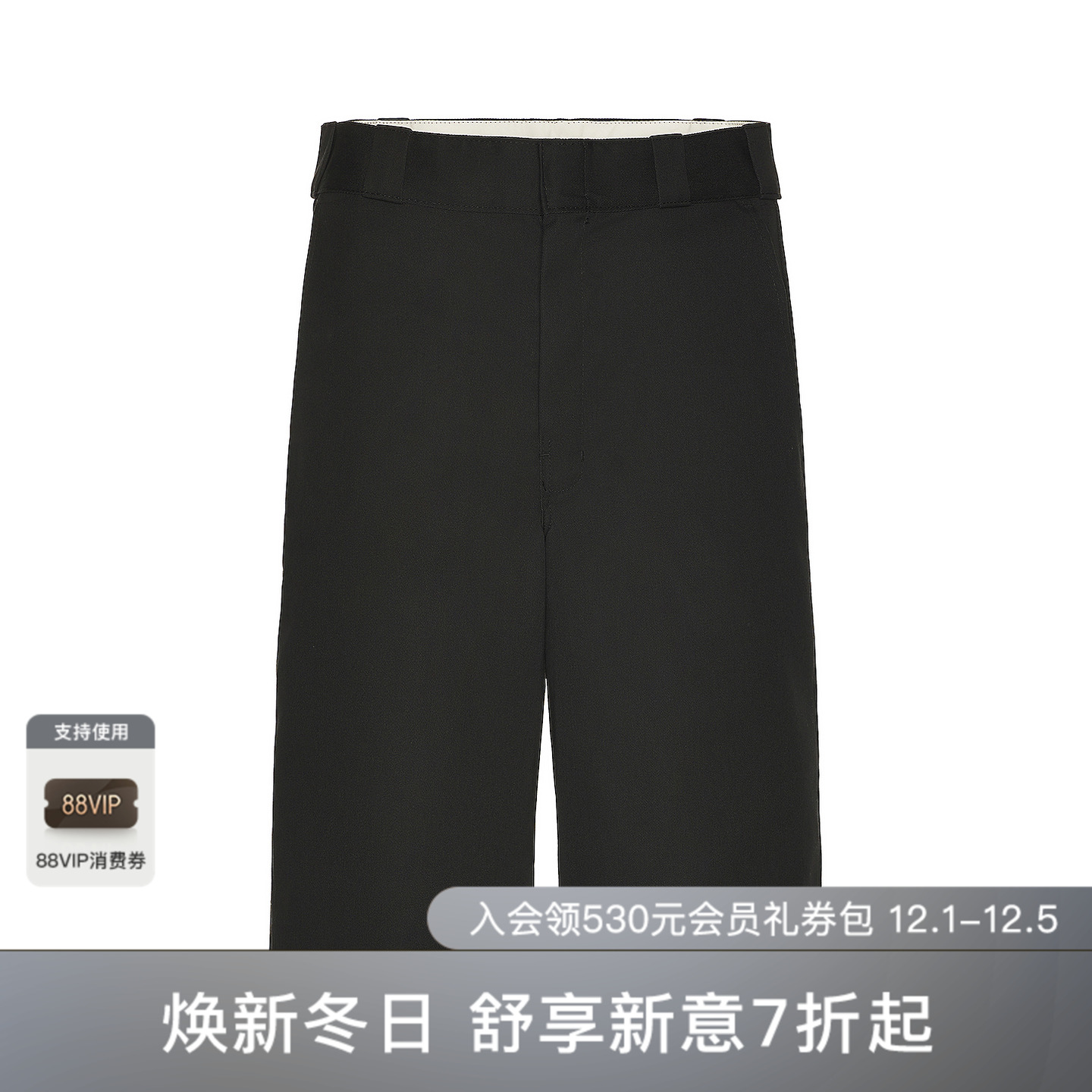 Dickies 短裤 休闲时尚潮流男REVOLVE  黑色