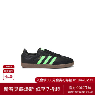 adidas Originals SAMBA 运动鞋 休闲时尚潮流男REVOLVE  黑色、