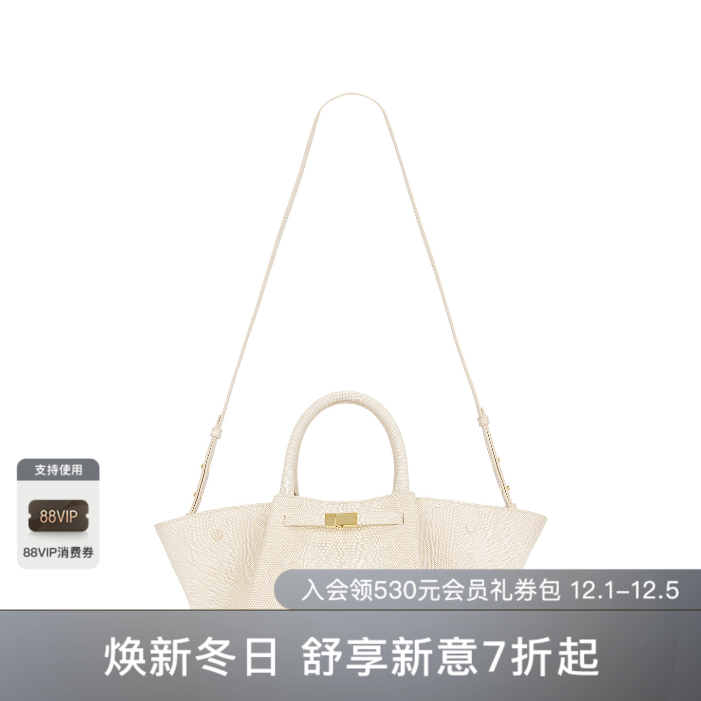 DeMellier London THE MIDI NEW YORK 包袋 休闲时尚潮流男REVOLV