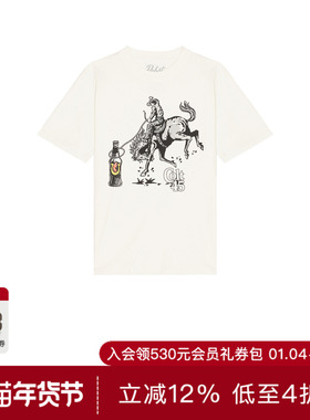 Philcos COLT 45 T恤 休闲时尚潮流男REVOLVE  白色