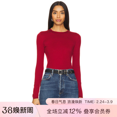 Lovers and Friends EMBERLY KNIT 上装 休闲时尚潮流REVOLVE