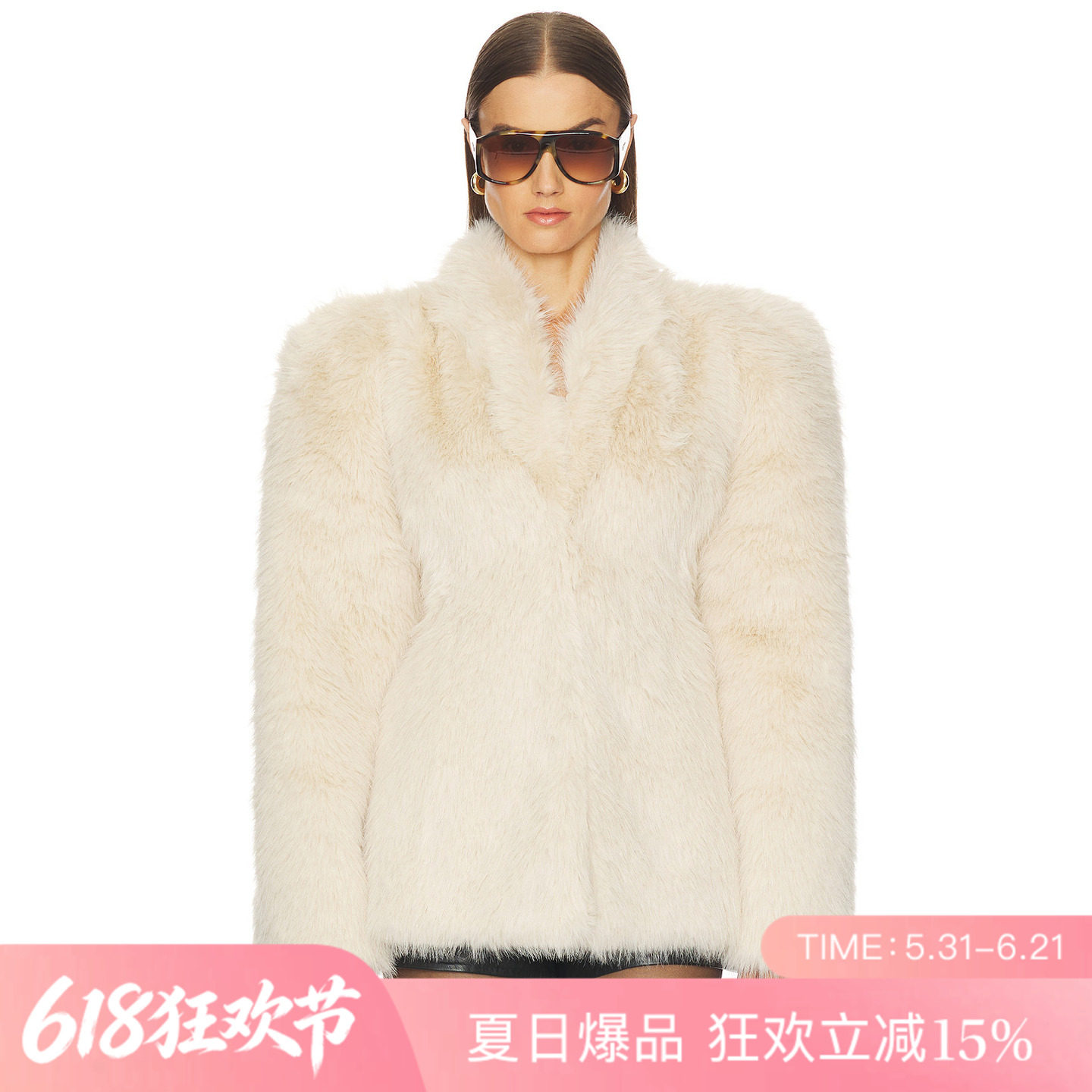 [夏季新品]REVOLVE米白色显瘦奢华收腰短款修身外套翻领夹克