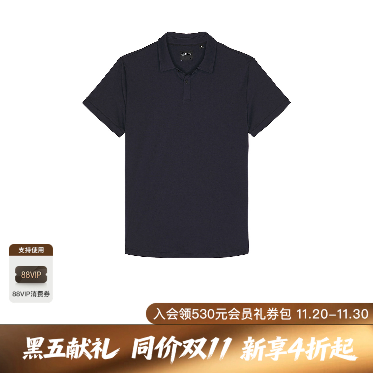 Cuts POLO 衫 休闲时尚潮流男REVOLVE  藏青色