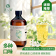 茗人道茉莉花山茶花玫瑰糖浆奶茶咖啡店原料商用花香系糖浆450ml