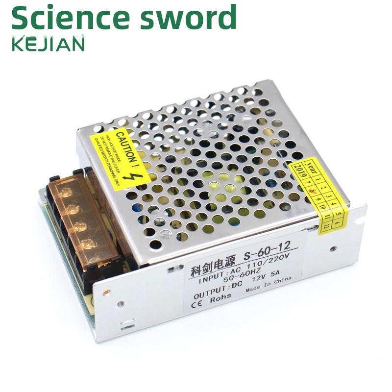开关电源s-50w24dcDc1