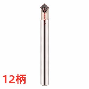 数控定点倒角铣刀杆加工中心CNC90度45度定点钻倒角刀V型槽铣刀杆