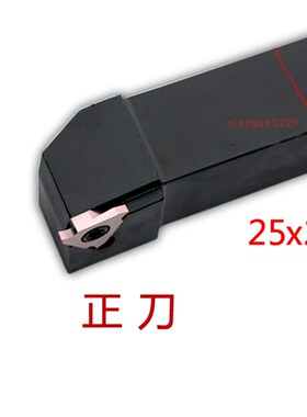 数控外圆切槽刀片卡簧槽浅槽12方刀杆横向反刀割刀圆弧车刀克洛伊