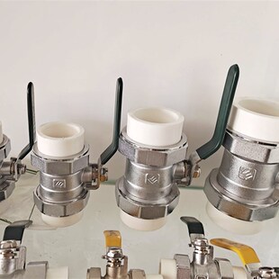 利水阀门PPR铜球阀PPR20-110自来水管地暖双活接热熔手柄快开阀门