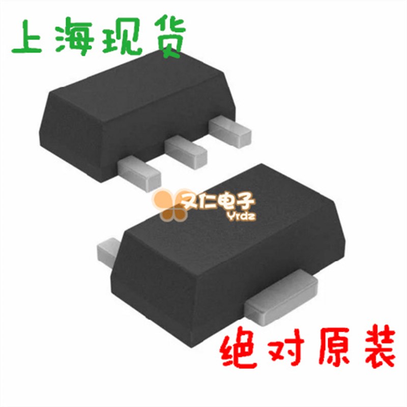 ADL5544ARKZ-R7TR-ND ADL5544ARKZ-R7TR 现货 PCB打样 配单