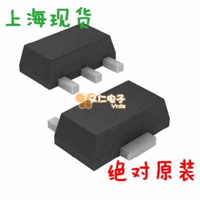 ADL5544ARKZ-R7TR-ND ADL5544ARKZ-R7TR 现货 PCB打样 配单