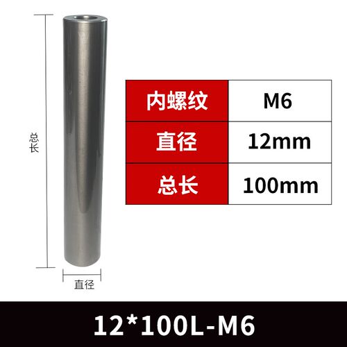 PCD金刚石锁牙式铣刀头CNC数控加工中心抗震螺纹刀头钨钢防震刀杆