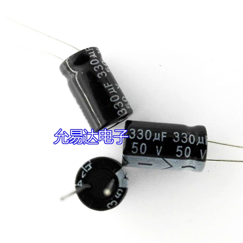 50V a 330UF  电解电容10*17MM【20只4元】500个/包75元